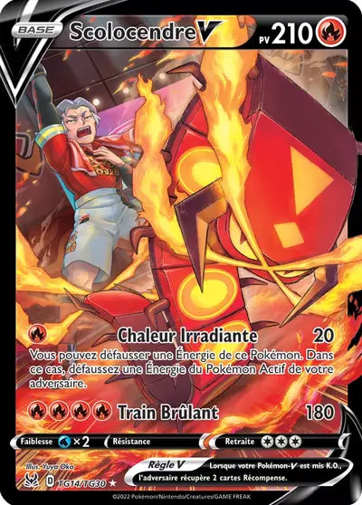 Carte Pokémon Scolocendre V TG14/TG30 - Origine Perdue - Manga Cash Ans (Liège) - vente à l’unité, prix Cardmarket