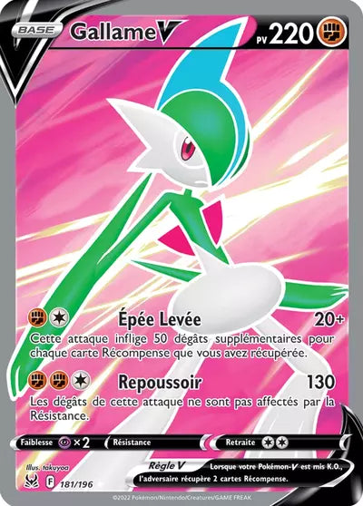 Carte Pokémon Gallame V 181/196 - Origine Perdue - Manga Cash Ans (Liège) - vente à l’unité, prix Cardmarket