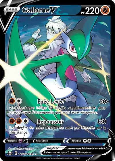 Carte Pokémon Gallame V TG19/TG30 - Origine Perdue - Manga Cash Ans (Liège) - vente à l’unité, prix Cardmarket