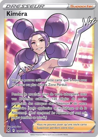 Carte Pokémon Kiméra 191/196 - Origine Perdue - Manga Cash Ans (Liège) - vente à l’unité, prix Cardmarket