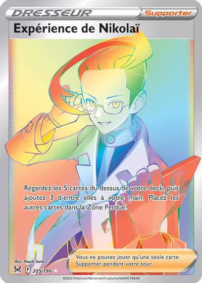 Carte Pokémon Expérience de Nikolaï 205/196 - Origine Perdue - Manga Cash Ans (Liège) - vente à l’unité, prix Cardmarket