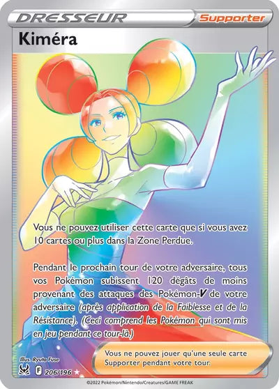 Carte Pokémon Kiméra 206/196 - Origine Perdue - Manga Cash Ans (Liège) - vente à l’unité, prix Cardmarket