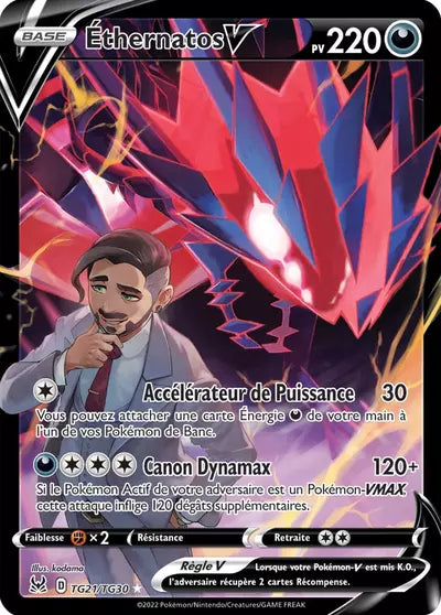 Carte Pokémon Éthernatos V TG21/TG30 - Origine Perdue - Manga Cash Ans (Liège) - vente à l’unité, prix Cardmarket