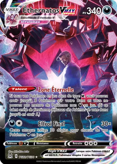 Carte Pokémon Éthernatos VMAX TG22/TG30 - Origine Perdue - Manga Cash Ans (Liège) - vente à l’unité, prix Cardmarket