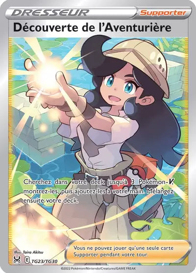 Carte Pokémon Découverte de l’Aventurière TG23/TG30 - Origine Perdue - Manga Cash Ans (Liège) - vente à l’unité, prix Cardmarket