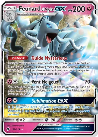 Feunard d'Alola GX 132/214, carte Tonnerre Perdu (LOT), en vente à Manga Cash à Ans, province de Liège.