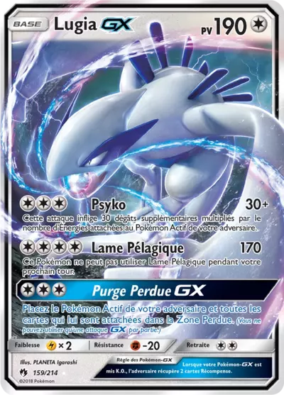 Lugia GX 159/214, carte Tonnerre Perdu (LOT), en vente à Manga Cash à Ans, province de Liège.