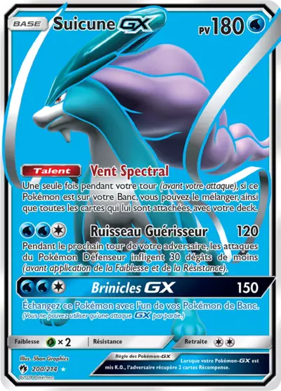 Suicune GX 200/214, carte Tonnerre Perdu (LOT), en vente à Manga Cash à Ans, province de Liège.