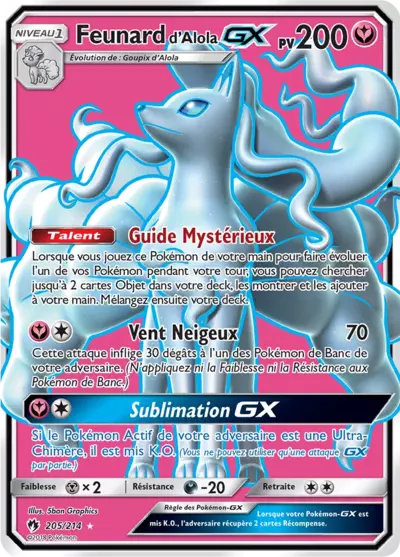 Feunard d'Alola GX 205/214, carte Tonnerre Perdu (LOT), en vente à Manga Cash à Ans, province de Liège.