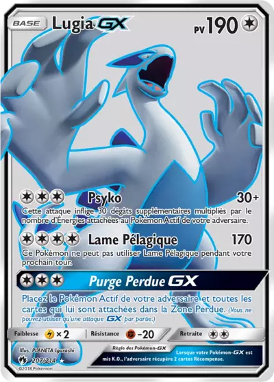 Lugia GX 207/214, carte Tonnerre Perdu (LOT), en vente à Manga Cash à Ans, province de Liège.