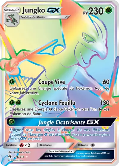 Jungko GX 216/214, carte Tonnerre Perdu (LOT), en vente à Manga Cash à Ans, province de Liège.