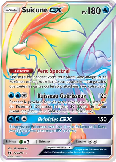 Suicune GX 220/214, carte Tonnerre Perdu (LOT), en vente à Manga Cash à Ans, province de Liège.