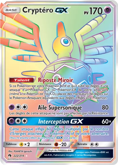 Cryptéro GX 222/214, carte Tonnerre Perdu (LOT), en vente à Manga Cash à Ans, province de Liège.