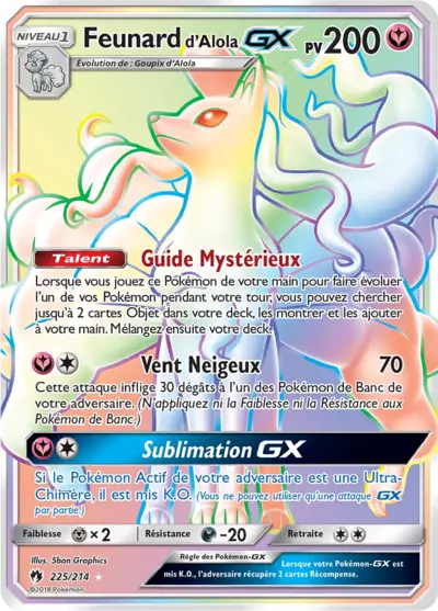 Feunard d'Alola GX 225/214, carte Tonnerre Perdu (LOT), en vente à Manga Cash à Ans, province de Liège.