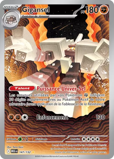 Retrouvez Gigansel 147/132 – Méga Évolution chez Manga Cash Ans (Liège).