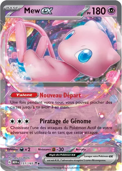 Retrouvez Mew EX 151/165 – 151 chez Manga Cash Ans (Liège).