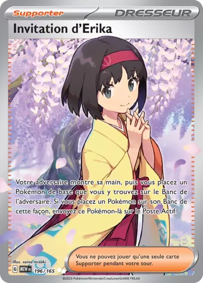 Retrouvez Invitation d'Erika 196/165 – 151 chez Manga Cash Ans (Liège).