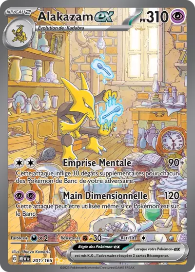 Retrouvez Alakazam EX 201/165 – 151 chez Manga Cash Ans (Liège).