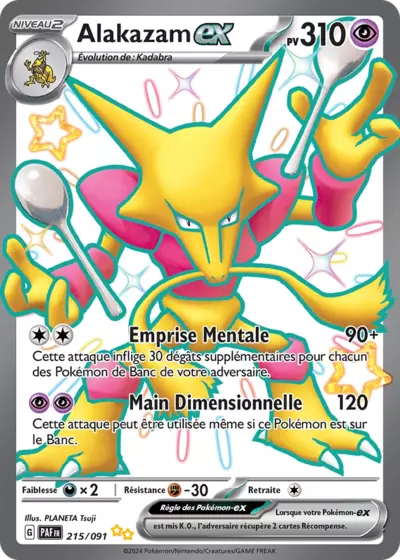 Retrouvez Alakazam EX 215/091 – Destinées de Paldea chez Manga Cash Ans (Liège).