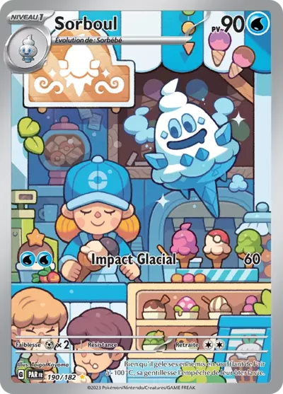 Retrouvez Sorboul 190/182 – Faille Paradoxe chez Manga Cash Ans (Liège).