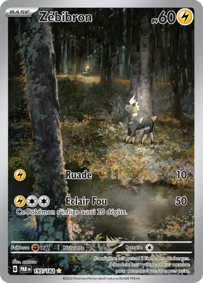 Retrouvez Zébibron 195/182 – Faille Paradoxe chez Manga Cash Ans (Liège).