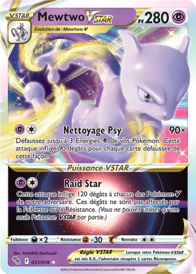 Carte Pokémon Mewtwo VSTAR 031/078 - Pokemon GO - Manga Cash Ans-Liège