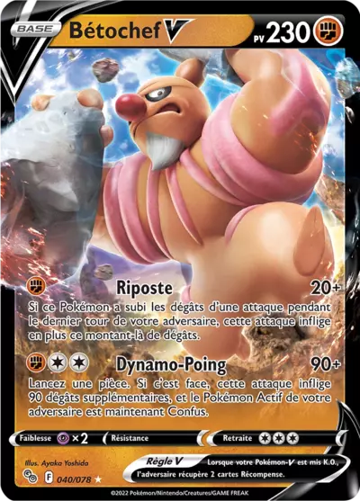 Carte Pokémon Bétochef V 040/078 - Pokemon GO - Manga Cash Ans