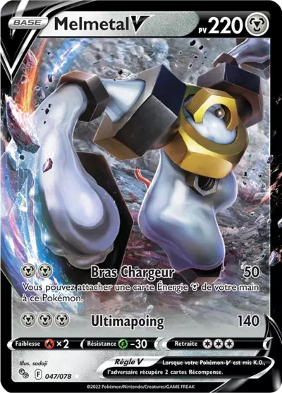 Carte Pokémon Melmetal V 047/078 - Pokemon GO - Manga Cash Liège