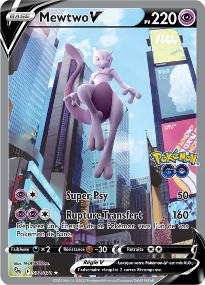 Carte Pokémon Mewtwo V 072/078 - Pokemon GO - Manga Cash Ans-Liège