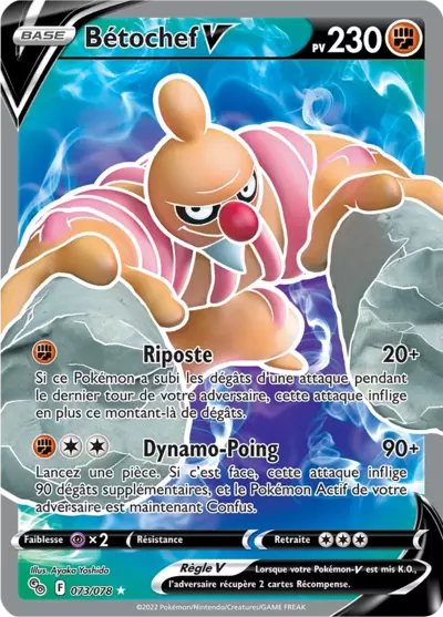 Carte Pokémon Bétochef V 073/078 Pokémon GO présentée chez Manga Cash Ans - Liège