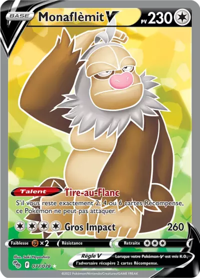 Carte Pokémon Monaflèmit V 077/078 - Pokemon GO - Manga Cash Liège