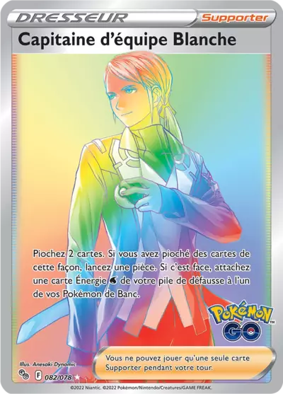 Carte Pokémon Capitaine d'équipe Blanche 082/078 - Pokemon GO - Manga Cash Ans