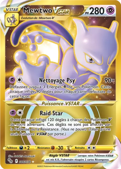 Carte Pokémon Mewtwo VSTAR 086/078 - Pokemon GO - Manga Cash Liège