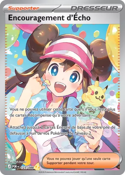 Decho Card 123/088 Encouragement d'Écho Équilibre Parfait (POR) | Manga Cash