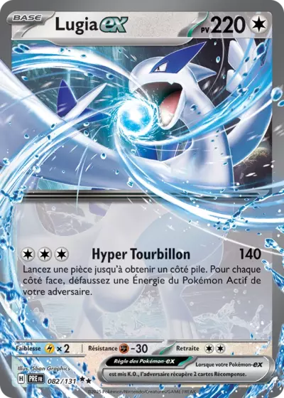 Retrouvez Lugia EX 082/131 – Évolutions Prismatiques chez Manga Cash Ans (Liège).