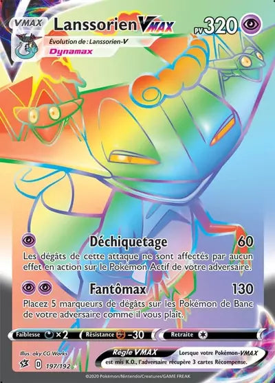 Retrouvez Lanssorien VMAX 197/192 – Clash des Rebelles chez Manga Cash Ans (Liège).