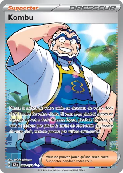 Retrouvez Kombu 165/142 – Couronne Stellaire chez Manga Cash Ans (Liège).