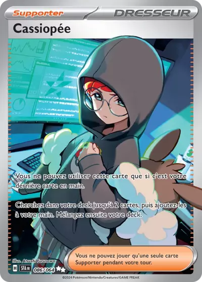 Retrouvez Cassiopée 086/064 – Fable Nébuleuse chez Manga Cash Ans (Liège).