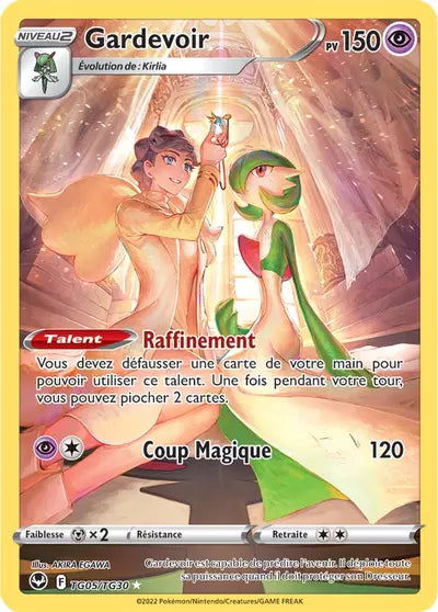 Carte Pokémon Gardevoir TG05/TG30 - Tempête Argentée - SIT - Manga Cash Ans (Liège)