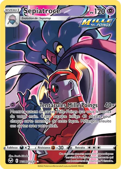 Carte Pokémon Sepiatroce TG06/TG30 - Tempête Argentée - SIT - Manga Cash Ans (Liège)