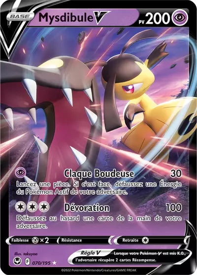 Carte Pokémon Mysdibule V 070/195 - Tempête Argentée - SIT - Manga Cash Ans (Liège)