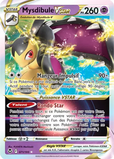 Carte Pokémon Mysdibule VSTAR 071/195 - Tempête Argentée - SIT - Manga Cash Ans (Liège)