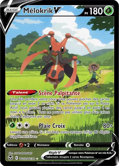 Carte Pokémon Mélokrik V TG12/TG30 - Tempête Argentée - SIT - Manga Cash Ans (Liège)