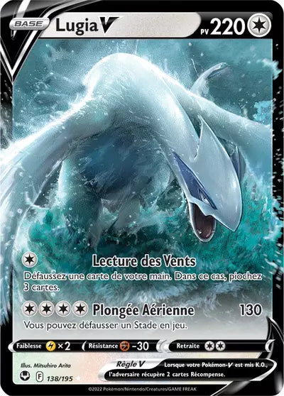 Carte Pokémon Lugia V 138/195 - Tempête Argentée - SIT - Manga Cash Ans (Liège)
