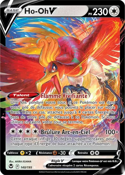 Carte Pokémon Ho-Oh V 140/195 - Tempête Argentée - SIT - Manga Cash Ans (Liège)