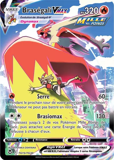 Carte Pokémon Braségali VMAX TG15/TG30 - Tempête Argentée - SIT - Manga Cash Ans (Liège)