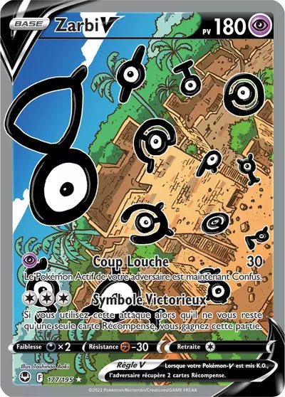 Carte Pokémon Zarbi V 177/195 - Tempête Argentée - SIT - Manga Cash Ans (Liège)