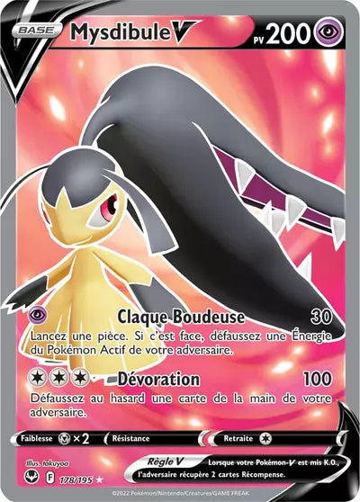 Carte Pokémon Mysdibule V 178/195 - Tempête Argentée - SIT - Manga Cash Ans (Liège)
