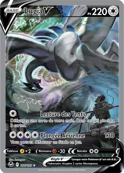 Carte Pokémon Lugia V 186/195 - Tempête Argentée - SIT - Manga Cash Ans (Liège)