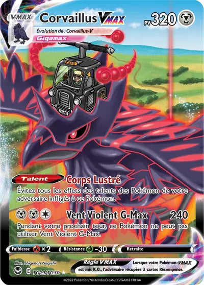 Carte Pokémon Corvaillus VMAX TG19/TG30 - Tempête Argentée - SIT - Manga Cash Ans (Liège)